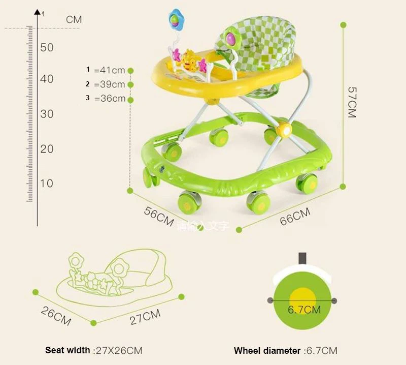 3 in 1 travel system