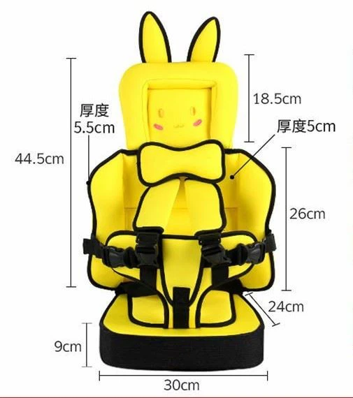 Child Safety Seat